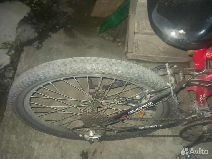 Велосипед бу