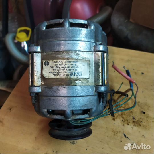 Электродвигатель