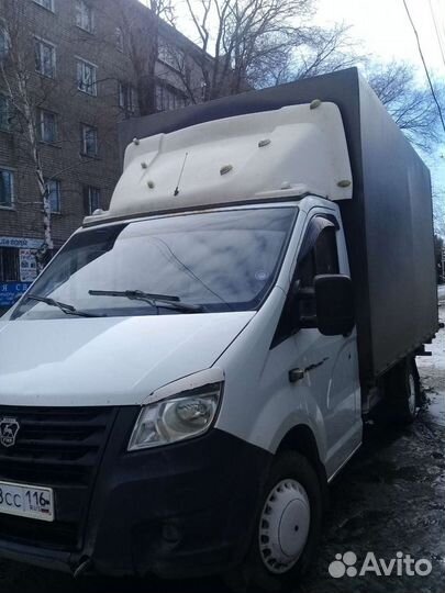 Грузоперевозки