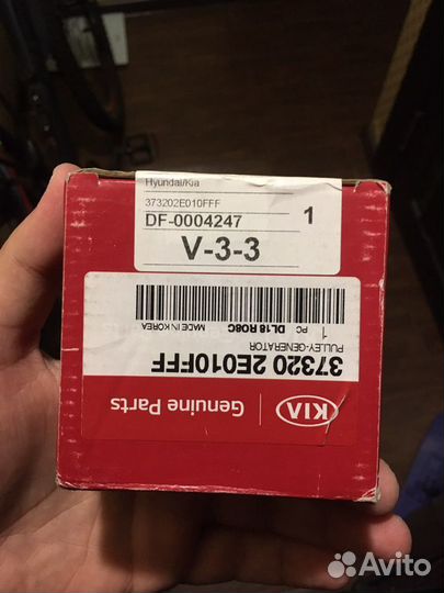 Kia ceed шкив генератора (комплект)