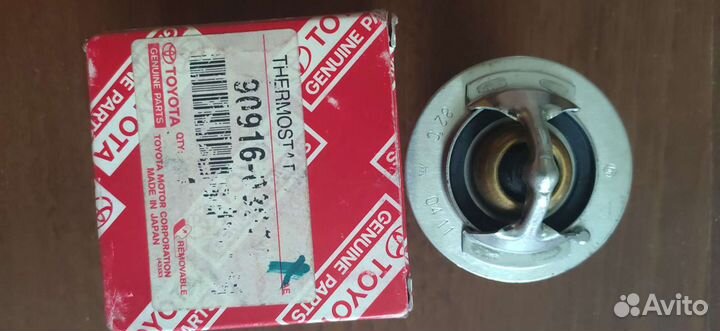 Термостат Toyota