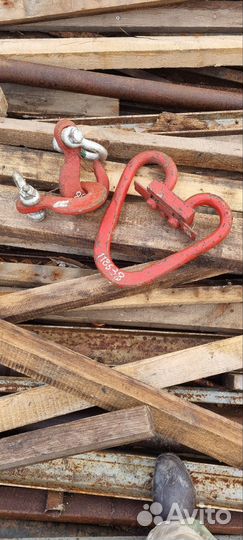 Сеп. Крючок