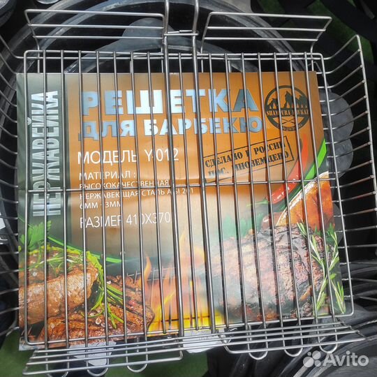 Решетка из нержавейки