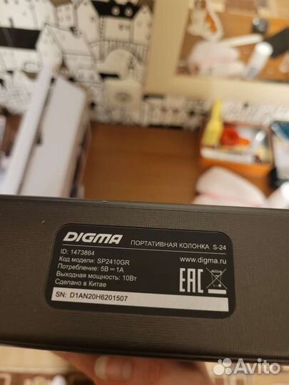 Колонка digma s - 24