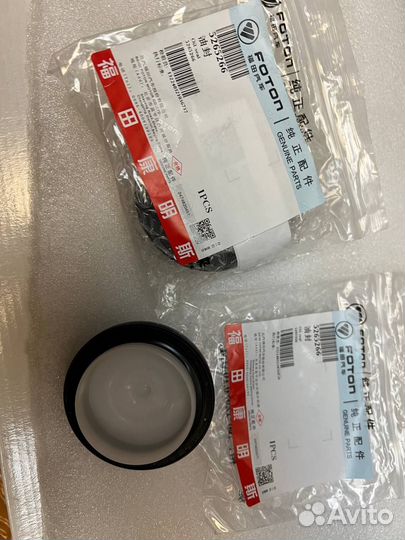 Сальник коленвала передний ГАЗель 2.8