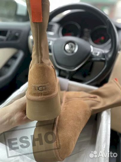 UGG Classic Dipper Boot