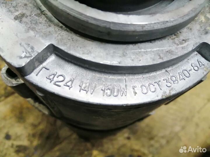 Генератор днепр