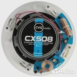 Акустическая система cvgaudio CX508-25