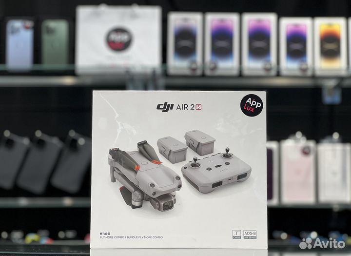 DJI Mavic Air 2s Fly More Combo новые