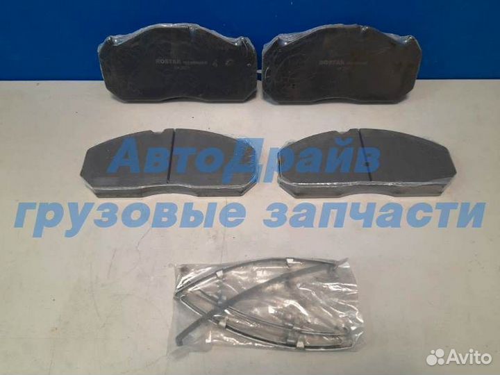 Стремянка рессоры Рено Премиум M20х220х92,5 мм