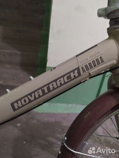 Велосипед дорожный складной 20 дюймов