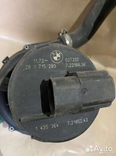 Насос воздушный BMW 3-серия E46