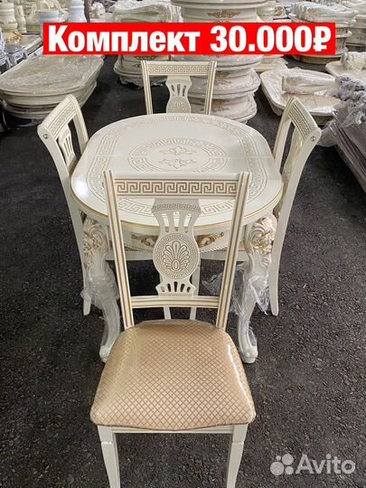 Стол и стулья «Новые»30