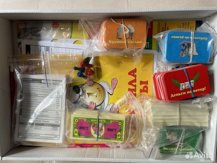 Денежный поток 303