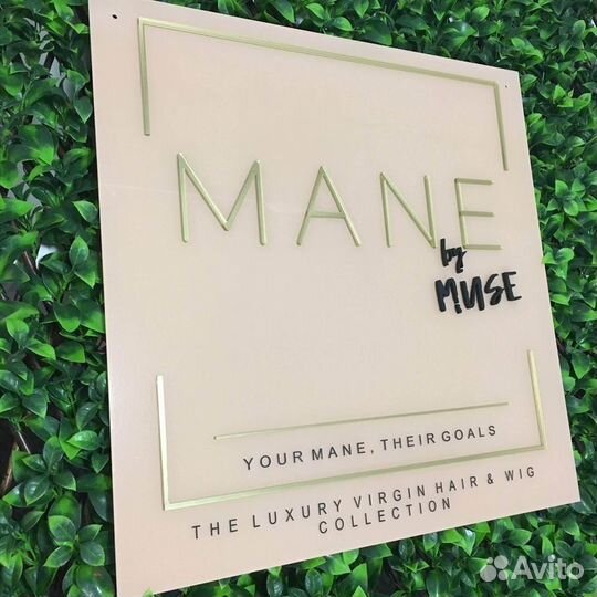 Вывеска для бизнеса