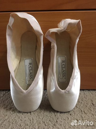 Пуанты R-class