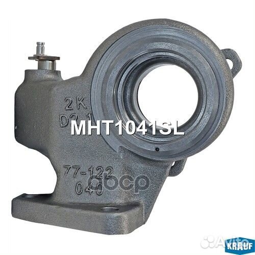Корпус турбины (турбокомпрессора) MHT1041SL