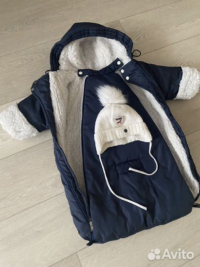 Ванночка для купания