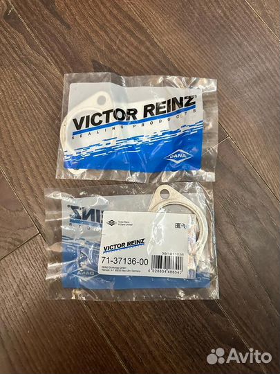 Прокладка приемной трубы BMW