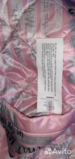 Пальто для девочки Button Blue