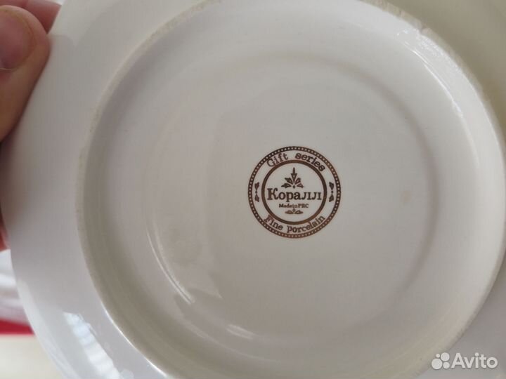 Чайный сервиз Коралл