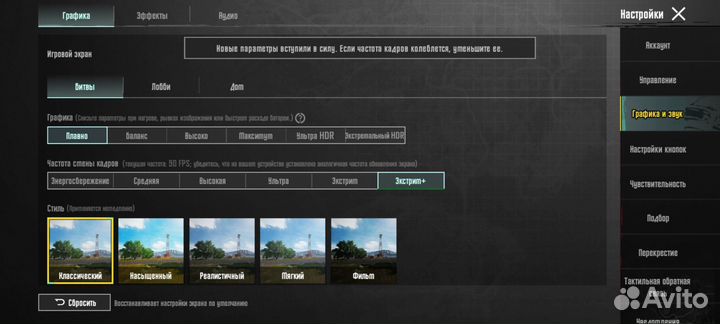Xiaomi Mi 10T, 8/128 ГБ