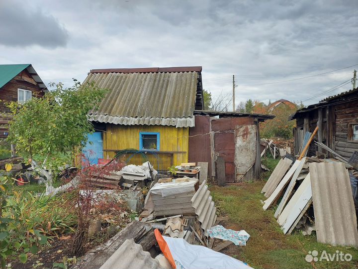 Стройматериалы бу бесплатно