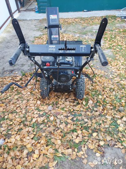 Снегоуборщик