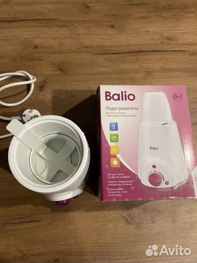 Подогреватель стерилизатор для детского питания