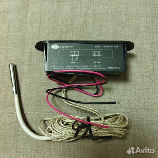 PT-11 цифровой датчик измерения температуры 12Вт