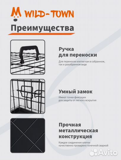 Вольер для собак в квартиру