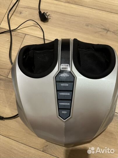 Массажер для ног Стелс vital rays