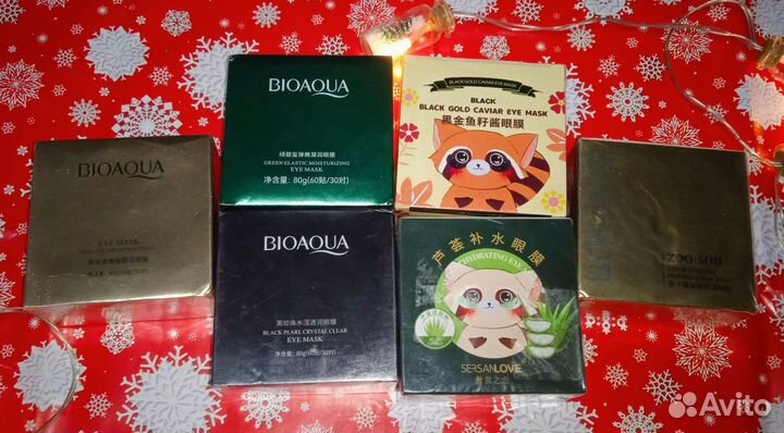 Патчи для глаз