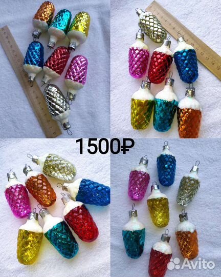 Ёлочные игрушки СССР