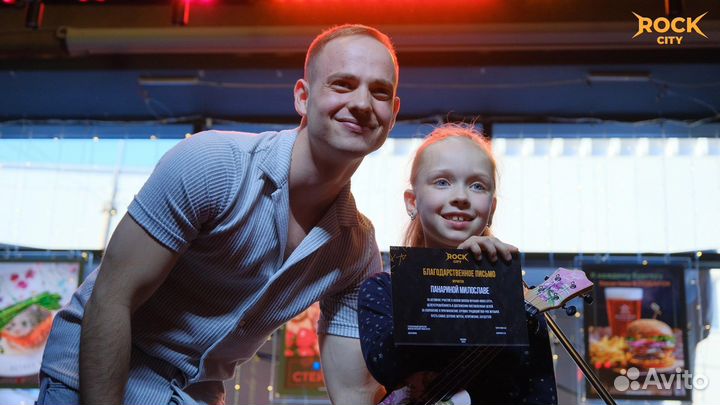 Преподаю уроки гитары