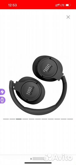 Беспроводные наушники jbl tune 770nc