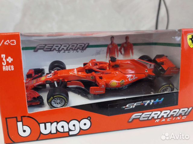 Burago 1:43, formula 1, Ferrari