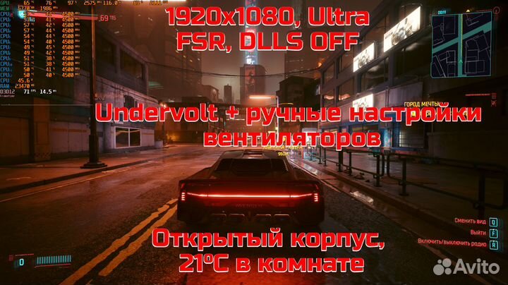 Видеокарта XFX RX 6600XT 8Gb