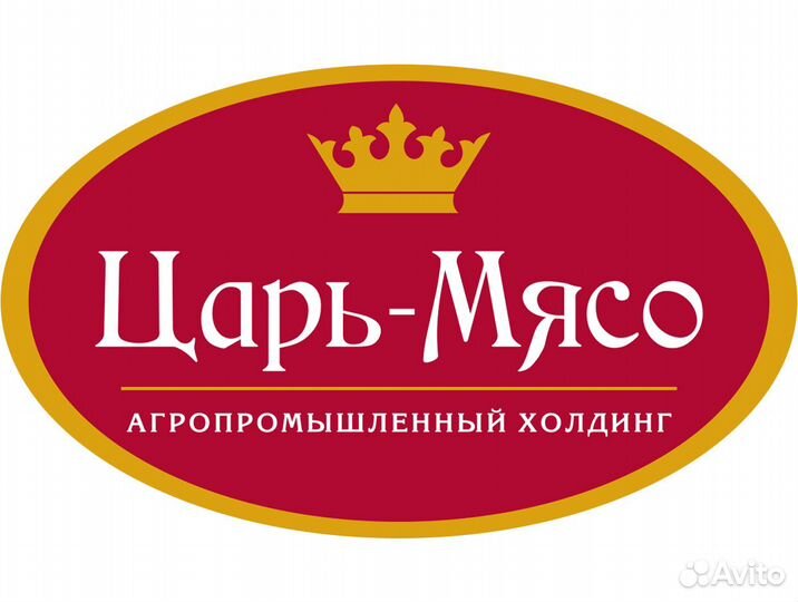 Грузчик