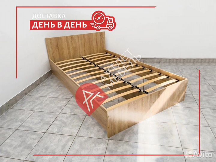 Кровать полутороспальная