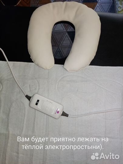 Услуги опытного массажиста на дому