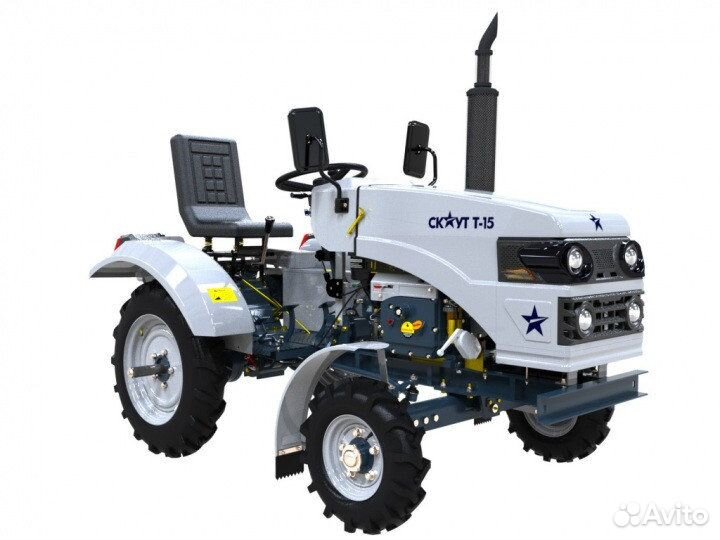 Минитрактор Скаут T 15 Generation II