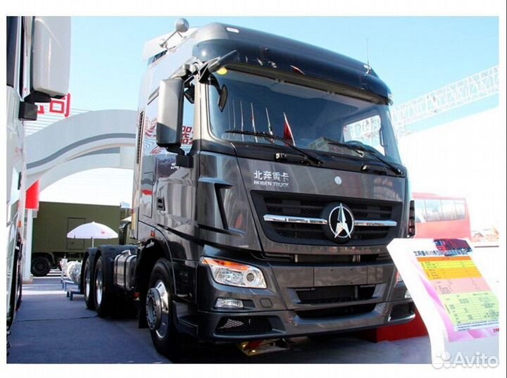 Beiben ND4250BD5J7Z25, 2023