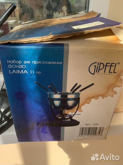 Фондюшница gipfel