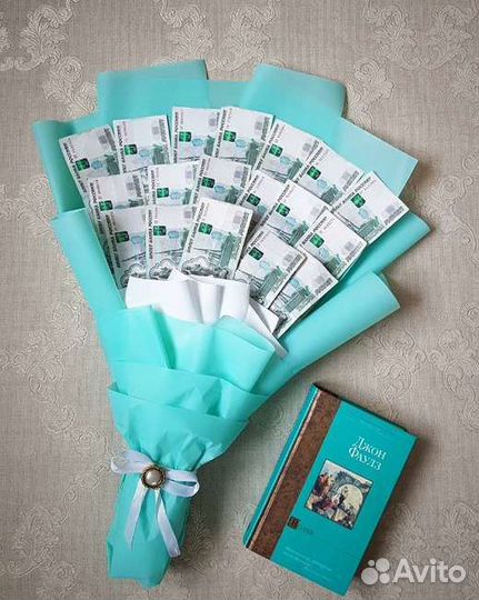 Букет из денег