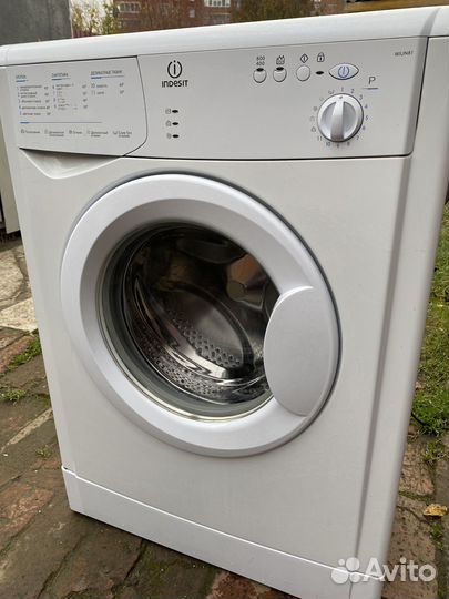 Стиральная машина бу