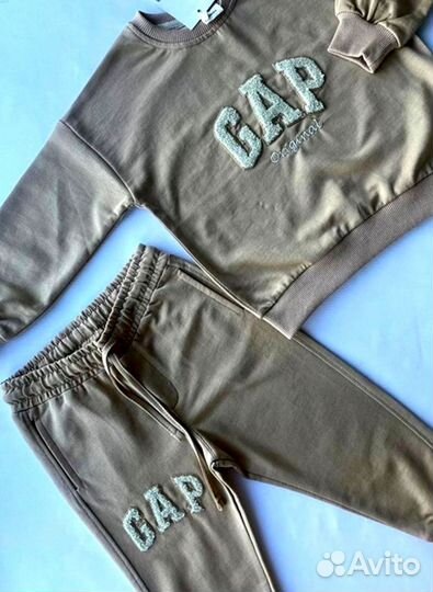 Спортивный костюм 92-126 р