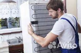 Ремонт холодильников на дому