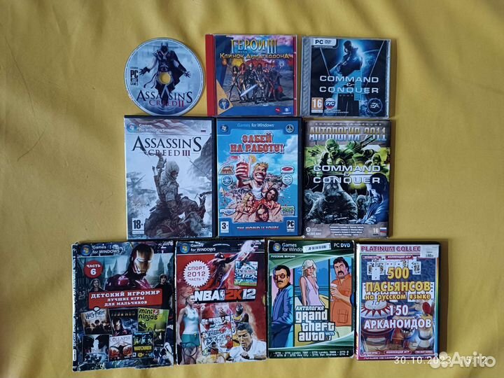 Диски видео