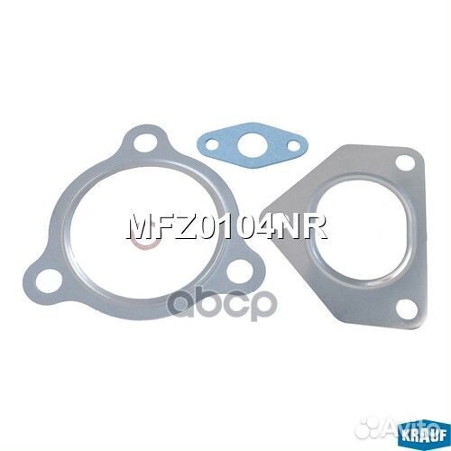 Комплект прокладок турбокомпрессора